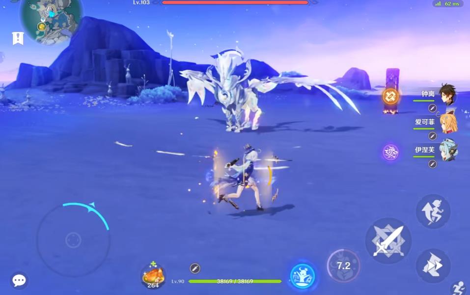 原神流用什么圣遗物提升香菱的元素伤害