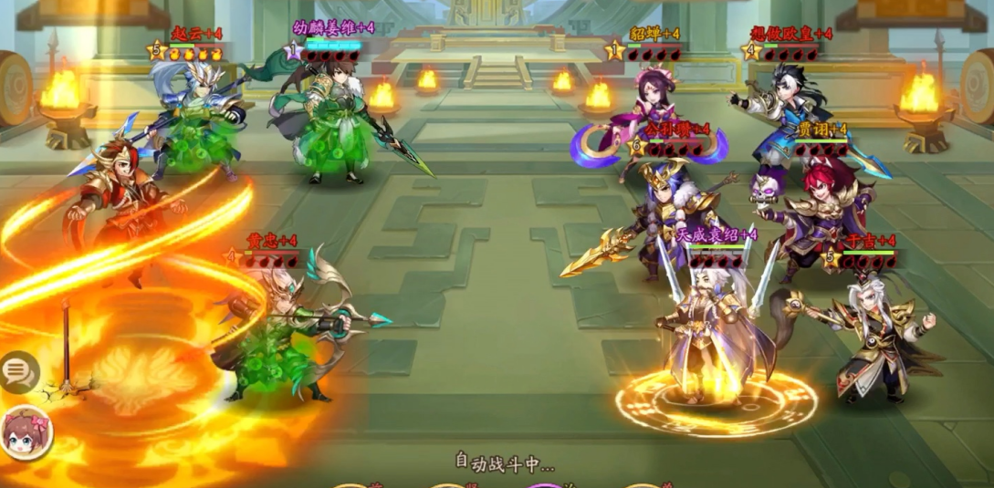 少年三国志2里的魏国合击该怎么玩