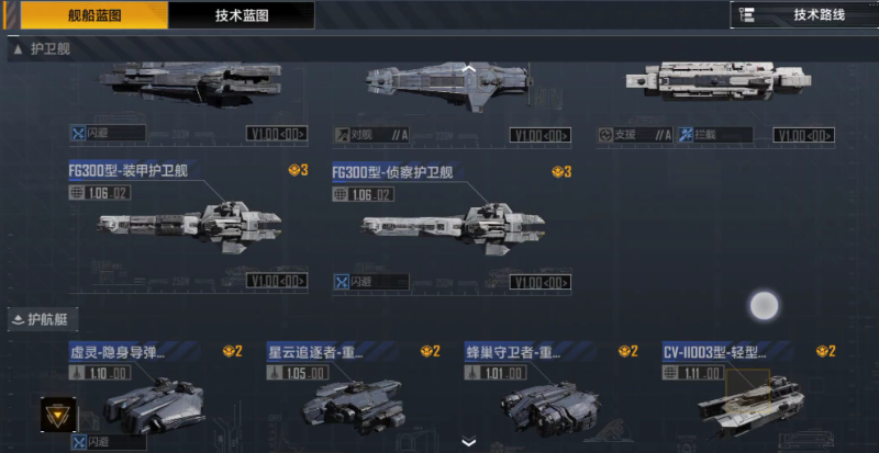 无尽的拉格朗日采矿技巧是否能提高采矿的效率