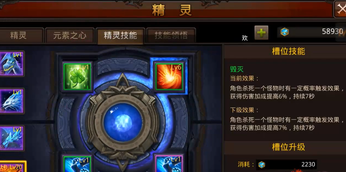 为什么全民奇迹奇遇任务丢失了武器