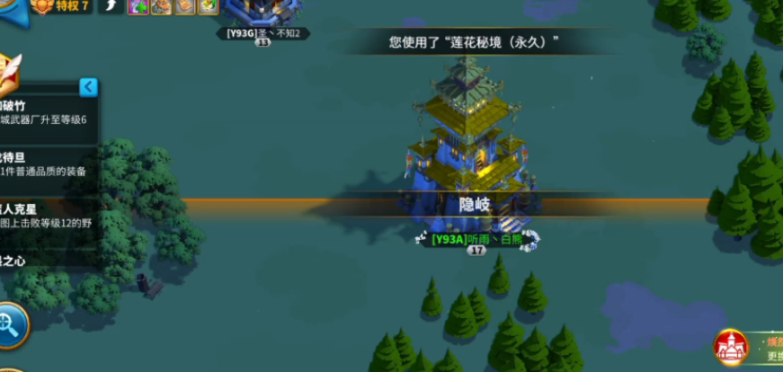 怎样才能让派遣部队在万国觉醒中逐渐壮大