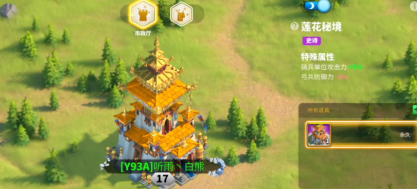 怎样才能让派遣部队在万国觉醒中逐渐壮大