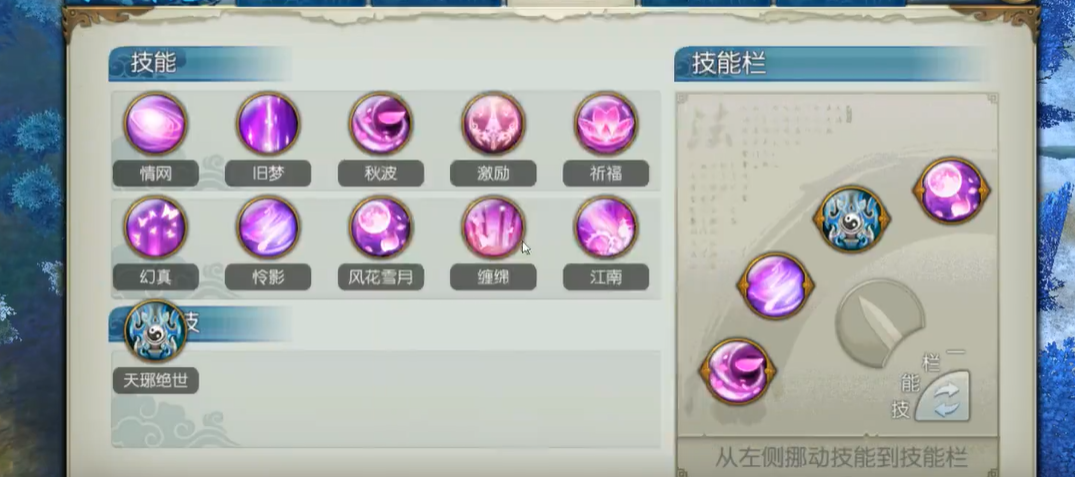 诛仙手游答题玩法会增加游戏乐趣吗