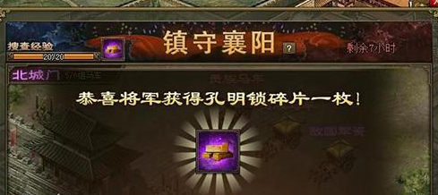 攻城掠地灵龟和霸下之间的能力差异