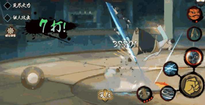 如何通过招募系统在火影忍者手游中招募忍者 如何通过招募系统在火影忍者手游中招募忍者