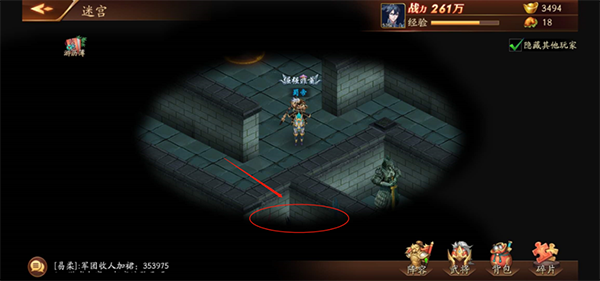 你知道放开那三国3的首充红将推荐吗 你知道放开那三国3的首充红将推荐吗