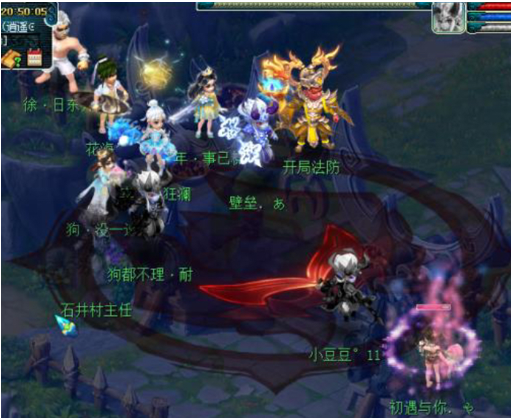 梦幻西游单机版选择哪个门派