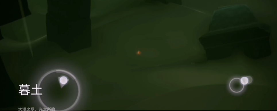 光遇秘密花园中门的开启方式是什么