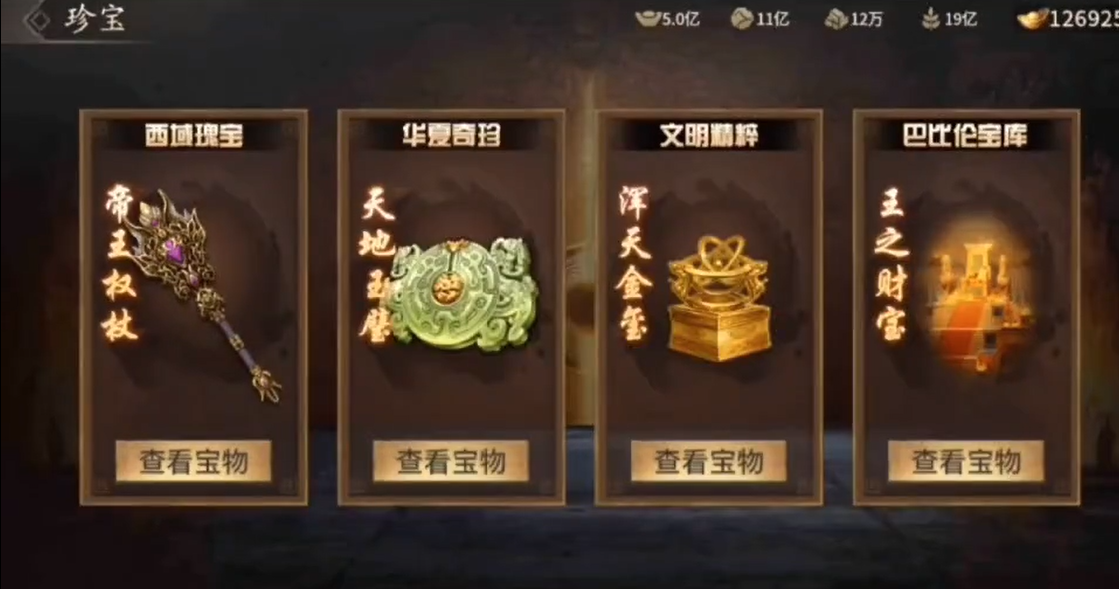 攻城掠地练兵对战争有何影响