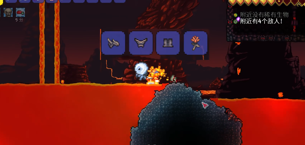 泰拉瑞亚外星霰弹枪的攻击力如何