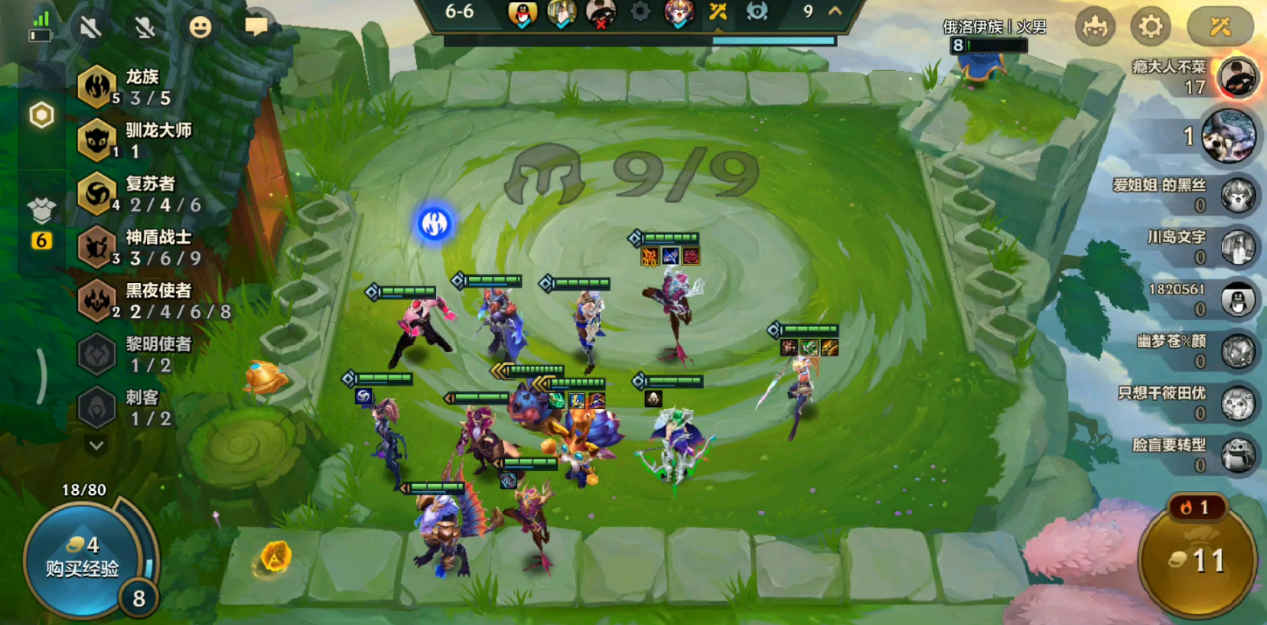 金铲铲之战银河五星的背后有着怎样的故事 金铲铲之战银河五星的背后有着怎样的故事