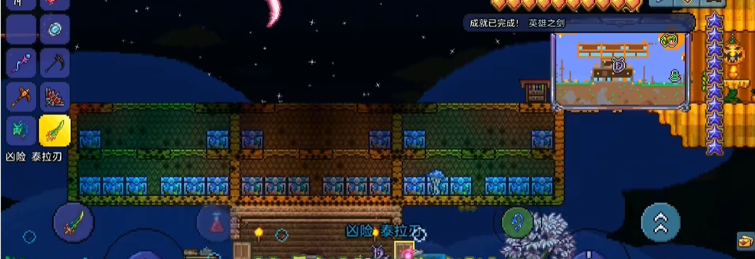 在泰拉瑞亚中工作台需要按照什么规则来摆放