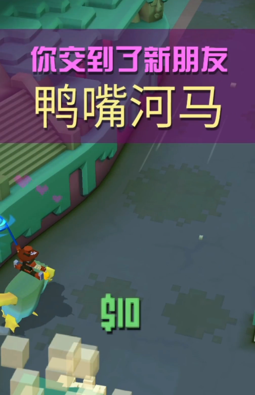 疯狂动物园地图上的动物品种有哪些 疯狂动物园地图上的动物品种有哪些