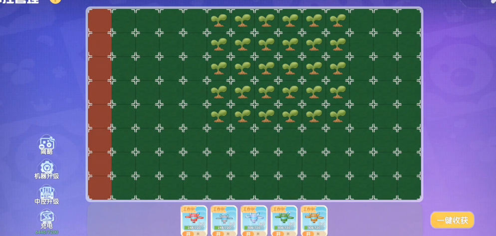 摩尔庄园的伪装记者如何与保安交互