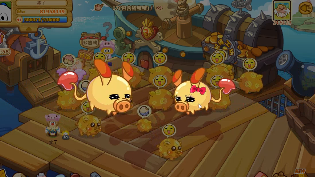 如何确保摩尔庄园的小鸡回家