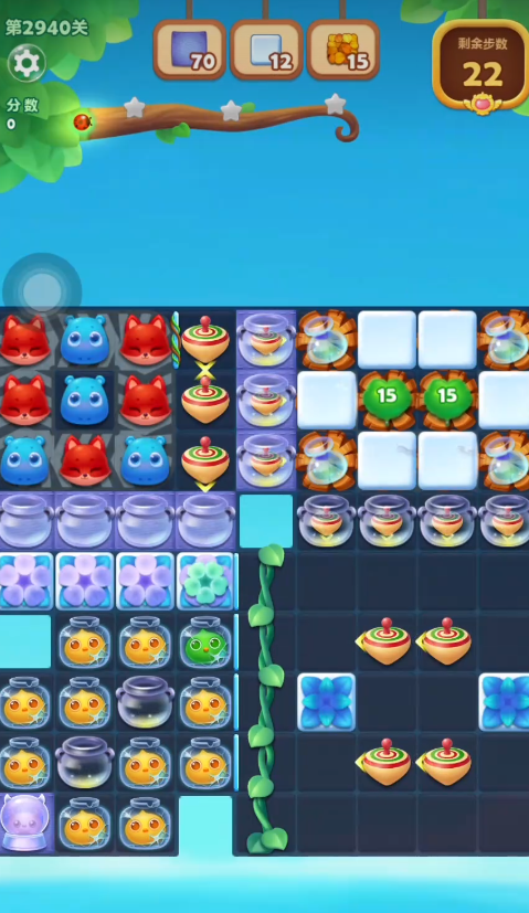 有谁知道开心消消乐1693关的窍门