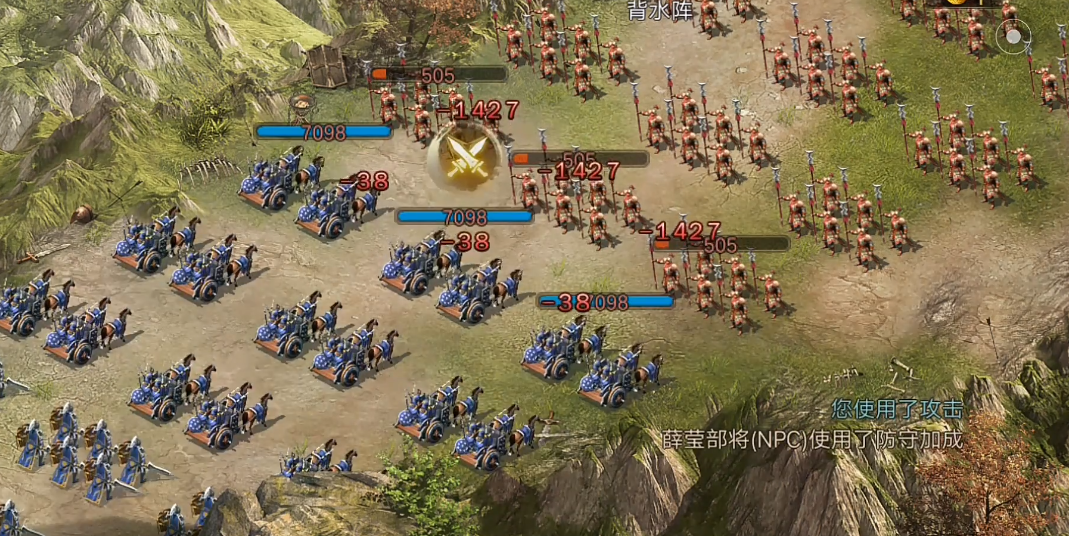 如何平衡攻城掠地和清明任务的关系