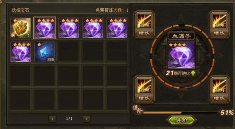 攻城掠地张飞值得如此重视吗