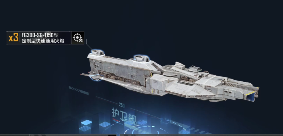 无尽的拉格朗日是否有办法增加势力 无尽的拉格朗日是否有办法增加势力