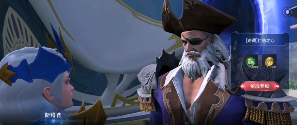 在全民奇迹2中如何找到精灵雕像任务的位置 在全民奇迹2中如何找到精灵雕像任务的位置