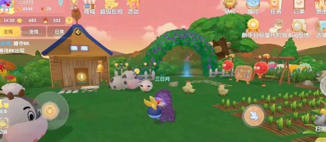 摩尔庄园手游水上竞速需要注意哪些加速策略