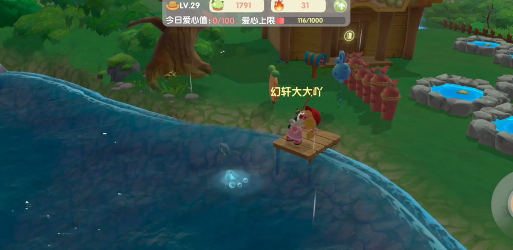 摩尔庄园邻居解除后家具应该如何分配 摩尔庄园邻居解除后家具应该如何分配