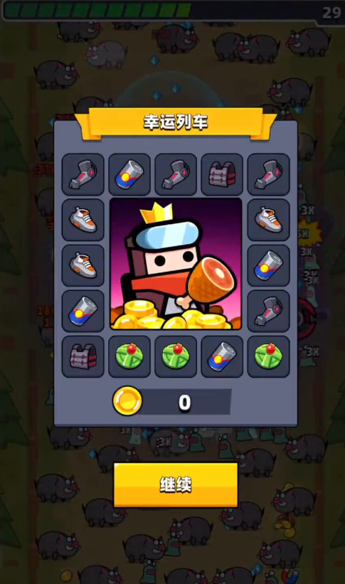 弹壳特攻队神铸攻略的成就任务怎么完成