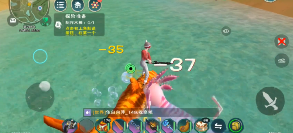 你听说过创造与魔法坐骑狼王出现在何处吗