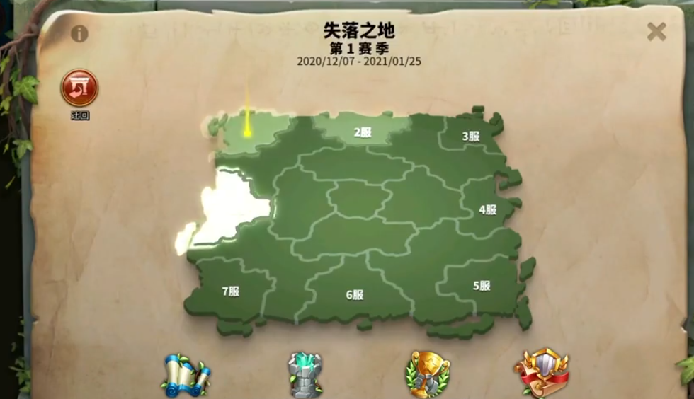 觉醒道具在游戏万国觉醒中的获得方法是什么