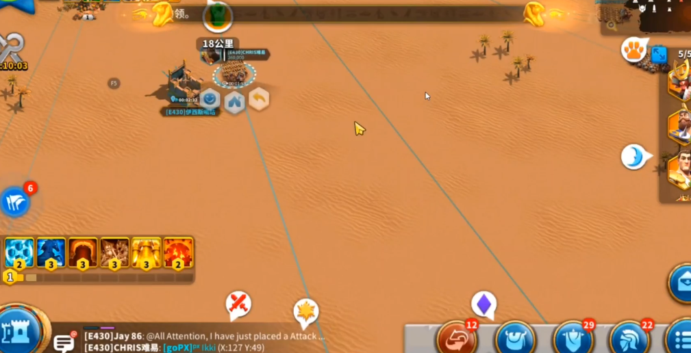 万国觉醒中需要怎样的条件才能建立王国