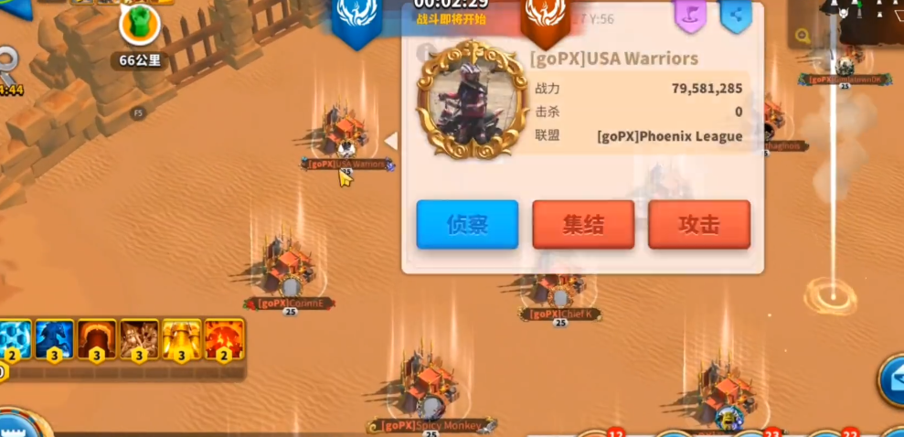 万国觉醒中需要怎样的条件才能建立王国