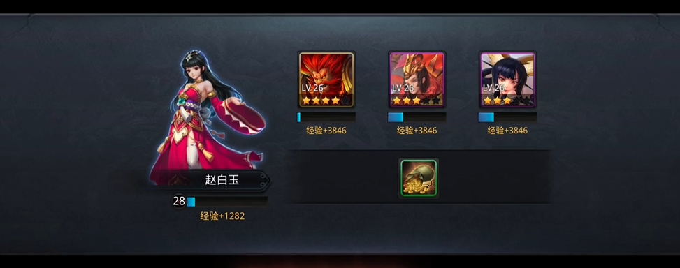 乱斗西游2应该提升哪个属性 乱斗西游2应该提升哪个属性