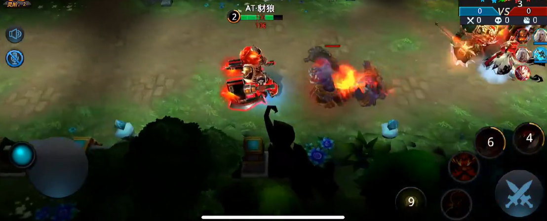 乱斗西游2应该提升哪个属性 乱斗西游2应该提升哪个属性