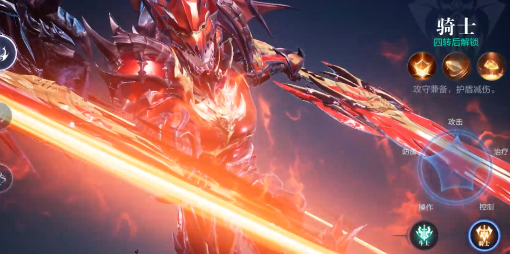 品味全民奇迹2奇遇任务中隐藏的陷阱 品味全民奇迹2奇遇任务中隐藏的陷阱