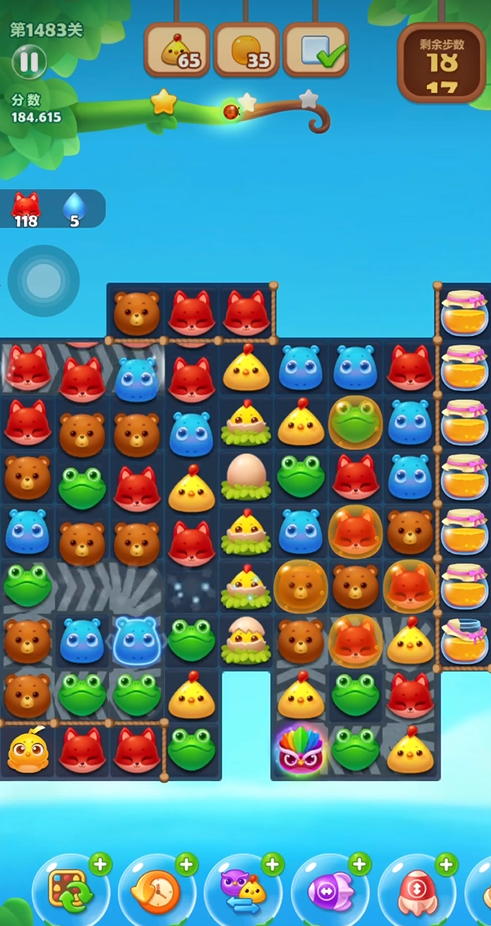 开心消消乐159隐藏关该如何过