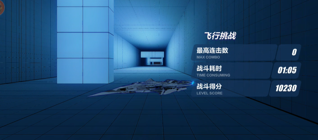 如何在崩坏3中利用好樱桃炸弹进行作战