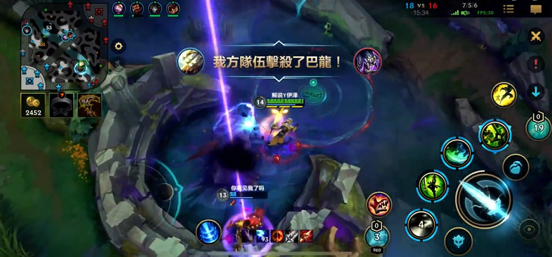 为什么英雄联盟手游的补刀如此具有挑战性