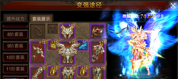 全民奇迹二老兵回归是否重新点燃玩家热情