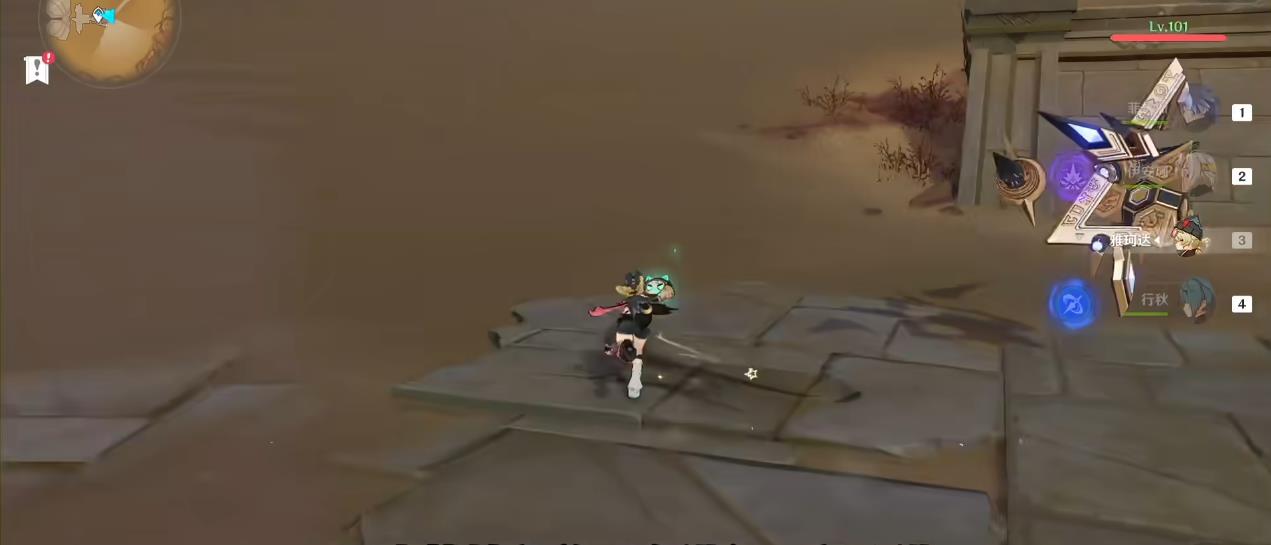 原神有什么4星武器适合给迪卢克使用