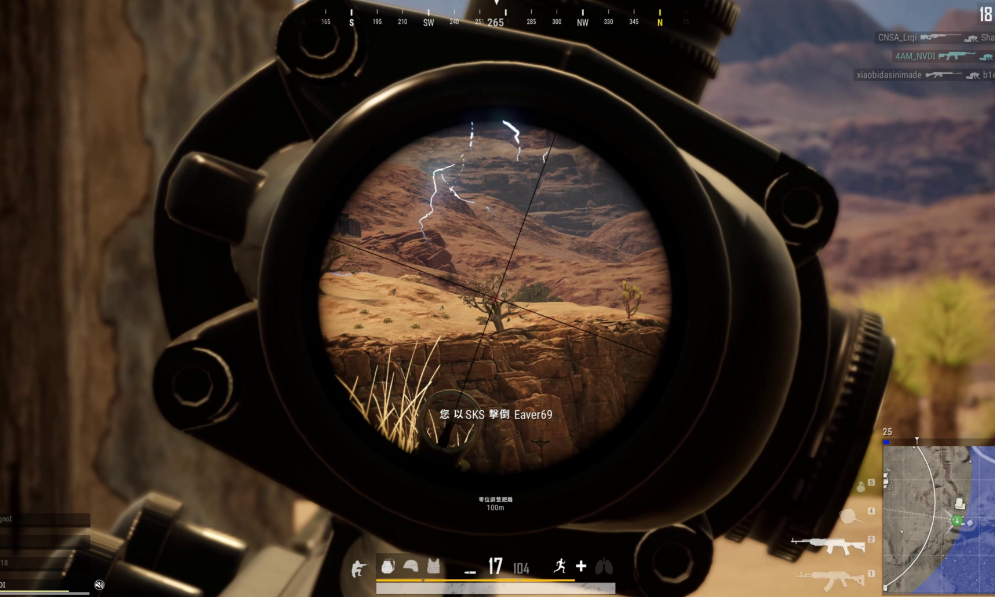 绝地求生皮肤抽取值得花费吗