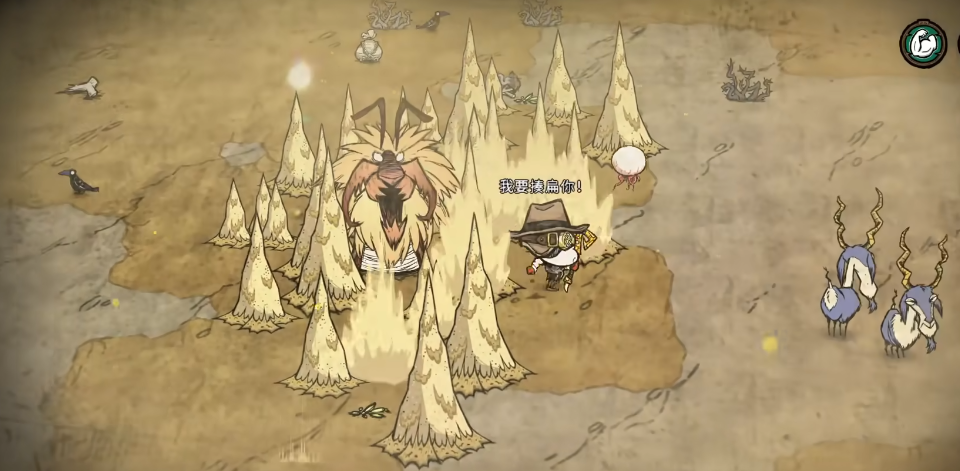 如何在饥荒海难中获取蜘蛛网