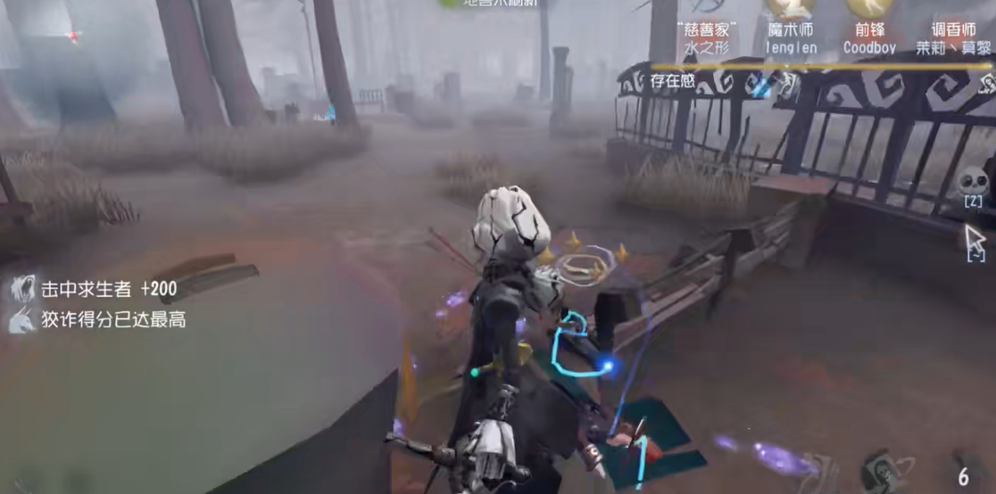 第五人格医生的技能该如何运用