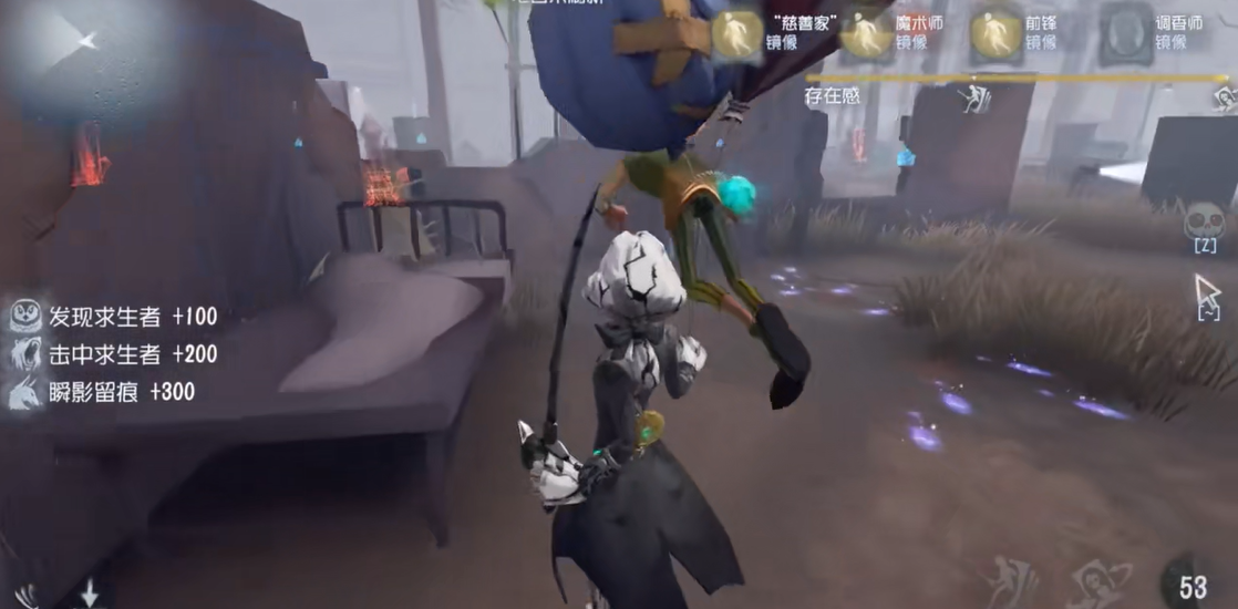 第五人格医生的技能该如何运用