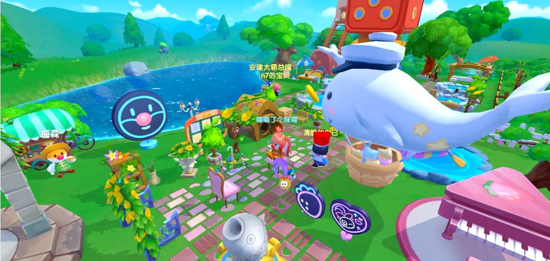 在摩尔庄园中可以切换云彩扭蛋吗