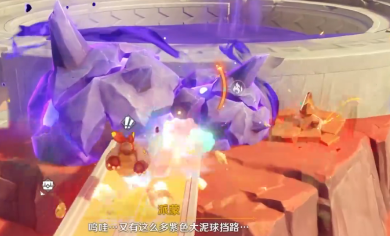 如何获得原神御守阁雷神瞳道具 如何获得原神御守阁雷神瞳道具