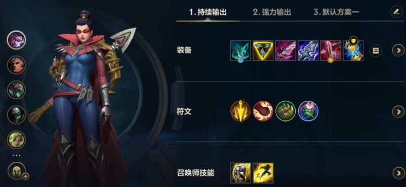 英雄联盟手游传送券可以在哪买到 英雄联盟手游传送券可以在哪买到