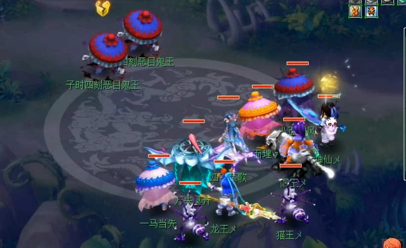 梦幻西游的天眼是如何获得的