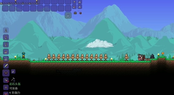 有没有较佳的方法可以得到泰拉瑞亚的神器