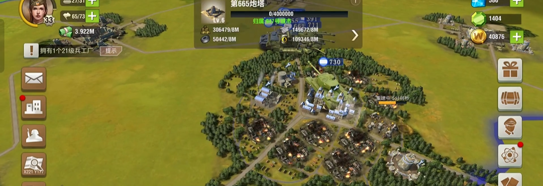 如何利用小号在二战风云2中提升大号的等级