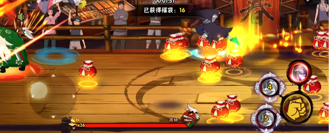 火影忍者手游抗魔领祝福的条件有哪些